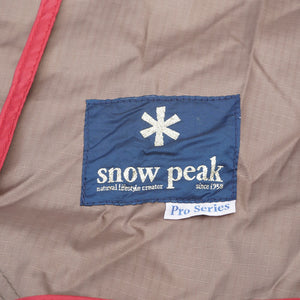 【廃盤・希少】美品 スノーピーク（snowpeak） ランドステーションPro.M リップストップ TP-805 タープ　4~5人用　大型タープ [9/18値下げ]