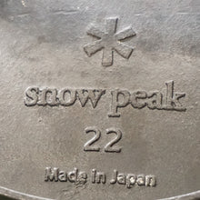 画像をギャラリービューアに読み込む, スノーピーク（snowpeak） 和鉄ダッチオーブン22＆収納ケース＆リフターPro&amp;チャコールスタンド22 CS-510/N-021/CS-512 キッチンツール