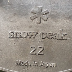 スノーピーク（snowpeak） 和鉄ダッチオーブン22＆収納ケース＆リフターPro&チャコールスタンド22 CS-510/N-021/CS-512 キッチンツール