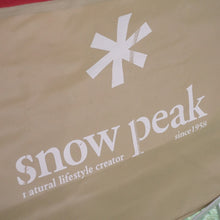 画像をギャラリービューアに読み込む, 廃盤希少　人気商品　美品 スノーピーク（snowpeak） ガビングスタンドBG DB-011BG フィールドギア　ベージュ　キャリー・コンテナ