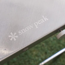 画像をギャラリービューアに読み込む, 美品 スノーピーク（snowpeak） ジカロテーブル ST-050 テーブル・チェア　焚き火テーブル　地上高40cm　耐久性抜群　焚火台を囲むテーブル [10/2値下げ]