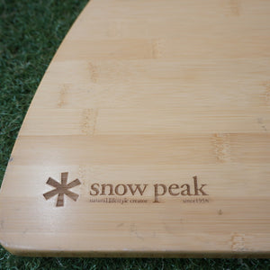 スノーピーク（snowpeak）マルチファンクションテーブルコーナー（R）竹 CK-119T グリルシステム　アイアングリルテーブル専用　天板