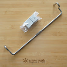 画像をギャラリービューアに読み込む, 美品 スノーピーク（snowpeak） IGTレールジョイントハンガーセット CK-128 グリルシステム　アイアングリルテーブルオプション タオル・調理器具掛け