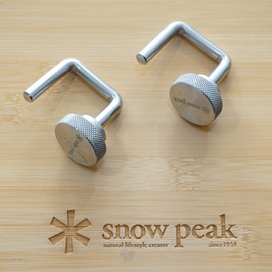 スノーピーク（snowpeak） IGTコネクションフック CK-175 グリルシステム　アイアングリルテーブル専用オプション