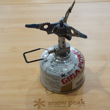 画像をギャラリービューアに読み込む, 美品 スノーピーク（snowpeak） ギガパワーマイクロマックスウルトラライト GST-120R 焚火台・バーナー [8/7値下げ]