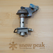 画像をギャラリービューアに読み込む, 美品 スノーピーク（snowpeak） ギガパワーマイクロマックスウルトラライト GST-120R 焚火台・バーナー [8/7値下げ]