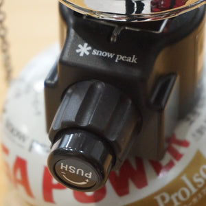 廃盤　スノーピーク（snowpeak） 2WAYランタン GL-150A ランタン・ライト ガスランタン　OD缶・CB缶（カセットボンベ）使用可能 [8/7値下げ]