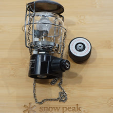 画像をギャラリービューアに読み込む, 廃盤　スノーピーク（snowpeak） 2WAYランタン GL-150A ランタン・ライト ガスランタン　OD缶・CB缶（カセットボンベ）使用可能 [8/7値下げ]