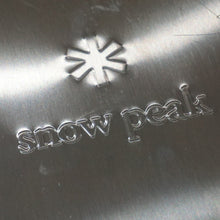 画像をギャラリービューアに読み込む, スノーピーク（snowpeak） リフトアップ BBQ BOX（ハンドル・焼きアミ欠品） CK-160 コンロ バーベキュー　炭火　卓上　IGT
