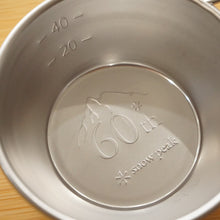 画像をギャラリービューアに読み込む, 未使用 スノーピーク（snowpeak） ミニシェラカップ60周年 E-164 テーブルウェア 60ml　2018年限定　バックパッカーズカップ [10/6値下げ]