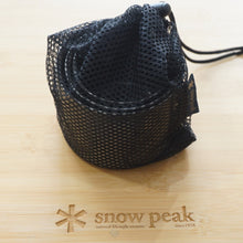画像をギャラリービューアに読み込む, スノーピーク（snowpeak） スタッキングマグ雪峰M150/M200/M300　3個セット TW-129/TW-128/TW-127 テーブルウェア　食器　チタンカップ