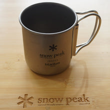 画像をギャラリービューアに読み込む, スノーピーク（snowpeak） チタンシングルマグ300 MG-142 テーブルウェア　300ml マグカップフォールディングハンドル　食器