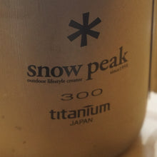画像をギャラリービューアに読み込む, スノーピーク（snowpeak） チタンシングルマグ300 MG-142 テーブルウェア　300ml マグカップフォールディングハンドル　食器