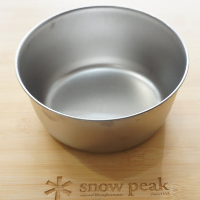 美品 スノーピーク（snowpeak） トレックチタンボウル STW-003T テーブルウェア [8/7値下げ]