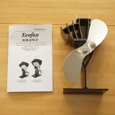 美品 Caframo（カフラモ） エコファンウルトラエアー 800JP-X031 フィールドギア　電源不要　送風　ファン装置 [7/28値下げ]