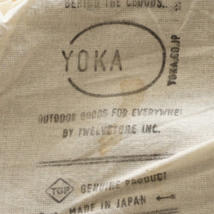 ヨカ（YOKA） DOUBLE PAN ダブルパン　スキレット　18cm・17cm2個セット　キッチンツール [7/28値下げ]