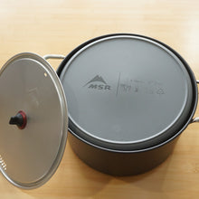 画像をギャラリービューアに読み込む, 美品 エムエスアール（MSR） フレックス4システム 4人用クッカーセット　マルチクッカー　キッチンツール　調理器具　鍋 [8/31値下げ]