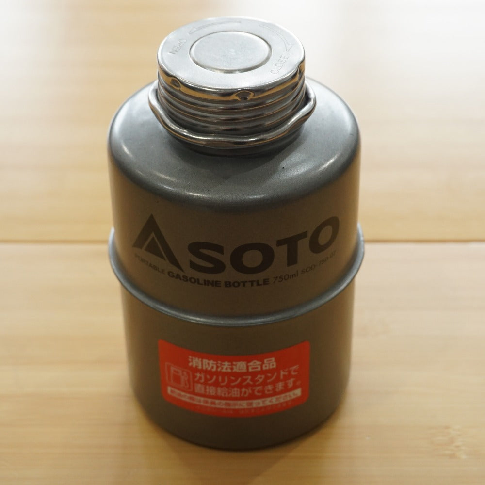 美品 ソト（soto） ポータブルガソリンボトル750ml フィールドギア　ガソリン携行ボトル　ガソリンスタンドで給油可能