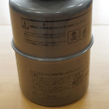 画像をギャラリービューアに読み込む, 美品 ソト（soto） ポータブルガソリンボトル750ml フィールドギア　ガソリン携行ボトル　ガソリンスタンドで給油可能