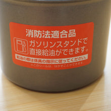 画像をギャラリービューアに読み込む, 美品 ソト（soto） ポータブルガソリンボトル750ml フィールドギア　ガソリン携行ボトル　ガソリンスタンドで給油可能