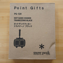 画像をギャラリービューアに読み込む, 未使用 スノーピーク（snowpeak） トラメジーノブラック PG-120 キッチンツール ホットサンドメーカー ポイントギフト 非売品 [8/31値下げ]