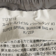 画像をギャラリービューアに読み込む, 美品 モンベル（mont-bell） スーパースパイラルバロウバッグ#3 1121219  R-ZIP スリーピングギア サンライズレッド シュラフ 寝袋  [最低使用温度-10度]