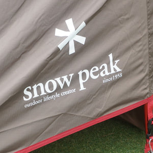 【組立確認済】美品 スノーピーク（snowpeak） ランドブリーズPro.3 SD-643 テント　３〜４人 [1/5値下げ]
