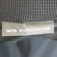画像をギャラリービューアに読み込む, 美品 スノーピーク（snowpeak） キャンピングマット2.5W TM-193 スリーピングギア　インフレーターマット スリーピングマット　エアー