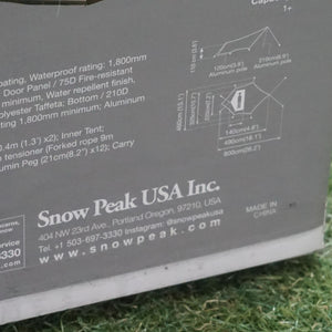 【入手困難・超レア】未使用 スノーピーク（snowpeak） Hexa Ease 1 in Ivory SDI-101-IV-US テント　ソロ　キャンプ ヘキサタープ・テント　USA限定モデル [送料無料]