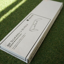 画像をギャラリービューアに読み込む, 未使用 スノーピーク（snowpeak） IGTウインドスクリーン ロングセット FES-162 グリルシステム 限定版 アイアングリルテーブルロング用　風防