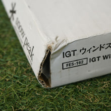 画像をギャラリービューアに読み込む, 未使用 スノーピーク（snowpeak） IGTウインドスクリーン ロングセット FES-162 グリルシステム 限定版 アイアングリルテーブルロング用　風防