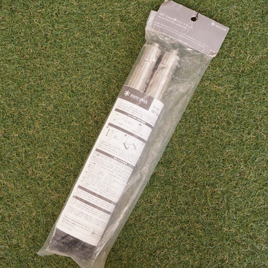 未使用 スノーピーク（snowpeak） IGT2WAY脚 ショートセット CK-190 グリルシステム　300/400mmの2段階　アイアングリルテーブル　廃盤希少