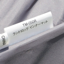画像をギャラリービューアに読み込む, 美品 スノーピーク（snowpeak） ランドロックインナーマット TM-050R アクセサリ　テントマット　ランドロック専用オプション