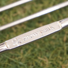 画像をギャラリービューアに読み込む, 美品 スノーピーク（snowpeak） メッシュトレー1ユニット　浅型 CK-250 グリルシステム