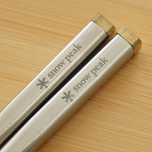 画像をギャラリービューアに読み込む, 【入手困難・希少】美品 スノーピーク（snowpeak） 和武器LF SCT-110LF テーブルウェア　箸　二分割　アウトドア　カトラリー　LINE FRIENDSコラボ