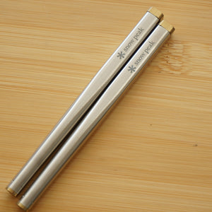 【入手困難・希少】美品 スノーピーク（snowpeak） 和武器LF SCT-110LF テーブルウェア　箸　二分割　アウトドア　カトラリー　LINE FRIENDSコラボ