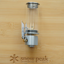画像をギャラリービューアに読み込む, 美品 スノーピーク（snowpeak） リトルランプノクターン GL-140 ランタン・ライト　キャンドルランタン　テーブルランタン