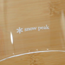 画像をギャラリービューアに読み込む, 未使用 スノーピーク（snowpeak） ギガパワー BFランタン用グローブ　分割グローブ クリアー GP-035 ランタン・ライト