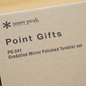 【未使用　入手困難】新品同様 スノーピーク（snowpeak） グラデーションポリッシュタンブラーセット PG-241 テーブルウェア　ポイントギフト 非売品　レア [12/2値下げ]