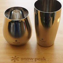 画像をギャラリービューアに読み込む, 【未使用　入手困難】新品同様 スノーピーク（snowpeak） グラデーションポリッシュタンブラーセット PG-241 テーブルウェア　ポイントギフト 非売品　レア [12/2値下げ]