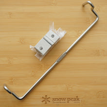 画像をギャラリービューアに読み込む, 新品同様 スノーピーク（snowpeak） IGTレールジョイントハンガーセット CK-128 グリルシステム　アイアングリルテーブルオプション タオル・調理器具掛け