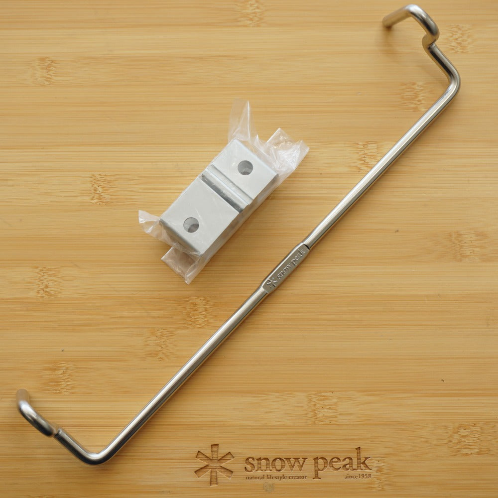 新品同様 スノーピーク（snowpeak） IGTレールジョイントハンガーセット CK-128 グリルシステム　アイアングリルテーブルオプション タオル・調理器具掛け