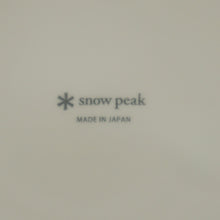 画像をギャラリービューアに読み込む, スノーピーク（snowpeak） ノキ　プレートM 2枚セット TW-253 テーブルウェア　強化磁気　野器
