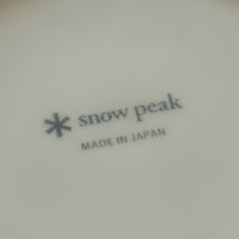 画像をギャラリービューアに読み込む, スノーピーク（snowpeak） ノキ　ボウルM TW-263 テーブルウェア　500ml　磁気　野器