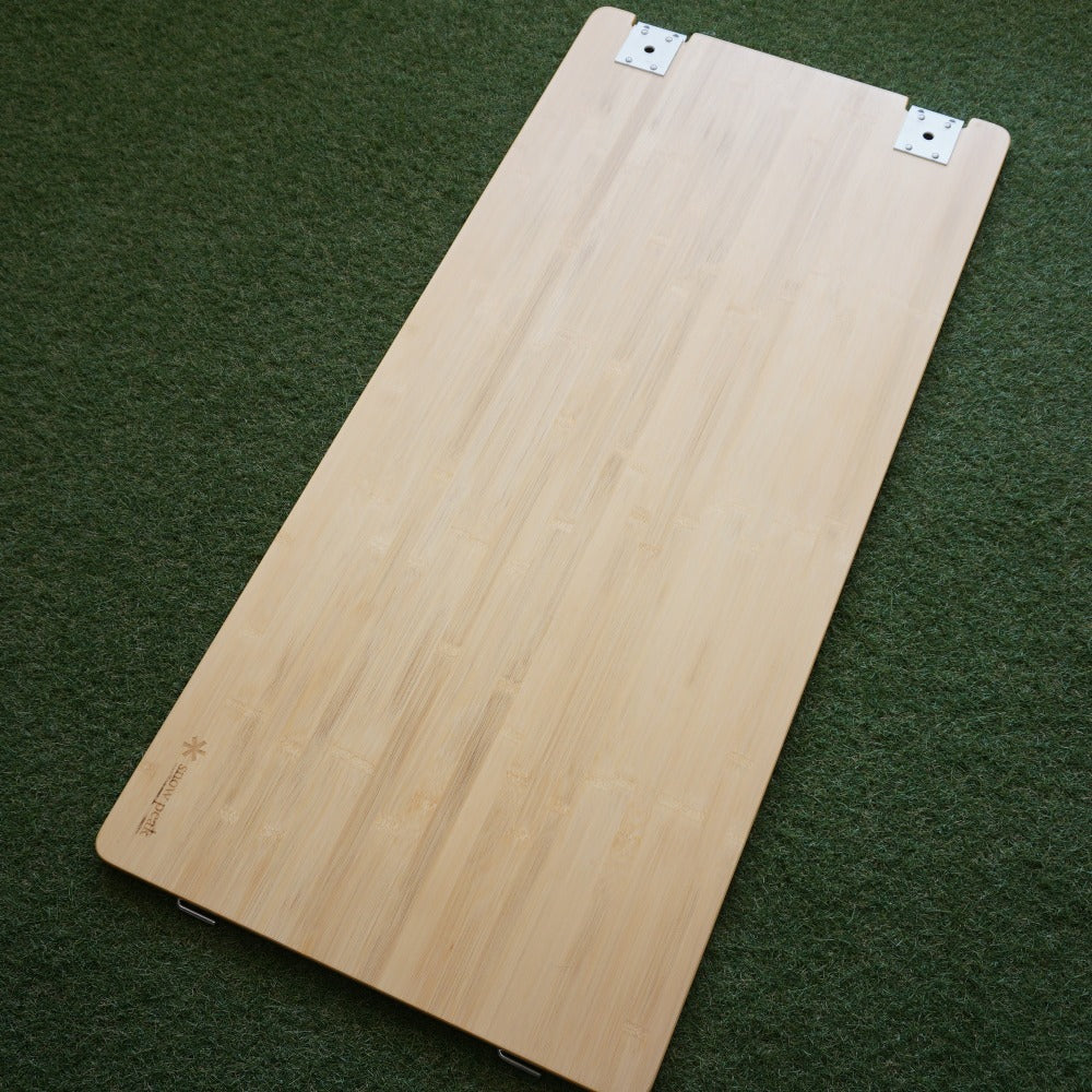 美品 スノーピーク（snowpeak） マルチファンクションテーブルロング竹 CK-116T IGTグリルシステム　専用オプション　天板のみ [9/18値下げ]