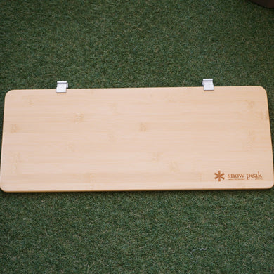 美品 スノーピーク（snowpeak） スライドトップロングハーフ竹 CK-154T グリルシステム　IGT アイアングリルテーブル 天板　テーブル