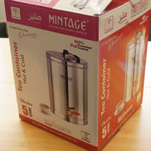 画像をギャラリービューアに読み込む, 美品  ミンテージ（MINTAGE）　ウォータージャグ5L キッチンツール　水分補給　保冷　保温　ステンレス製