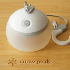 【点灯確認済】スノーピーク（snowpeak） ES-070WH ほおずき　ゆき ランタン・ライト　明るさ100lm　定番LEDランタン　お部屋でもアウトドアでも [10/2値下げ]