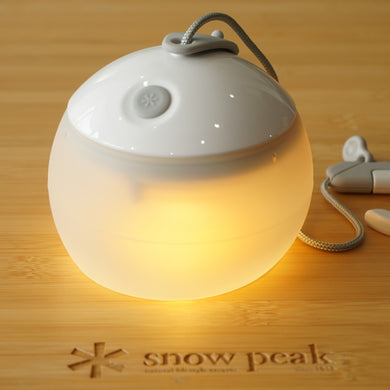 【点灯確認済】スノーピーク（snowpeak） ES-070WH ほおずき　ゆき ランタン・ライト　明るさ100lm　定番LEDランタン　お部屋でもアウトドアでも [10/2値下げ]