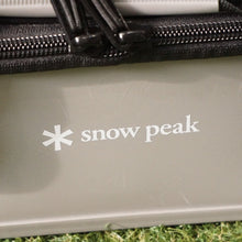画像をギャラリービューアに読み込む, 美品 スノーピーク（snowpeak） UG-471 ウォータープルーフユニットギアバッグ110 バッグ＆コンテナー　簡易シンク　浅型　IGT設置可能